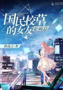 拚命十三郎 拚命十三郎